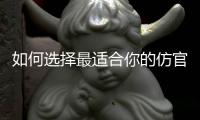 如何选择最适合你的仿官问道sf服务器
